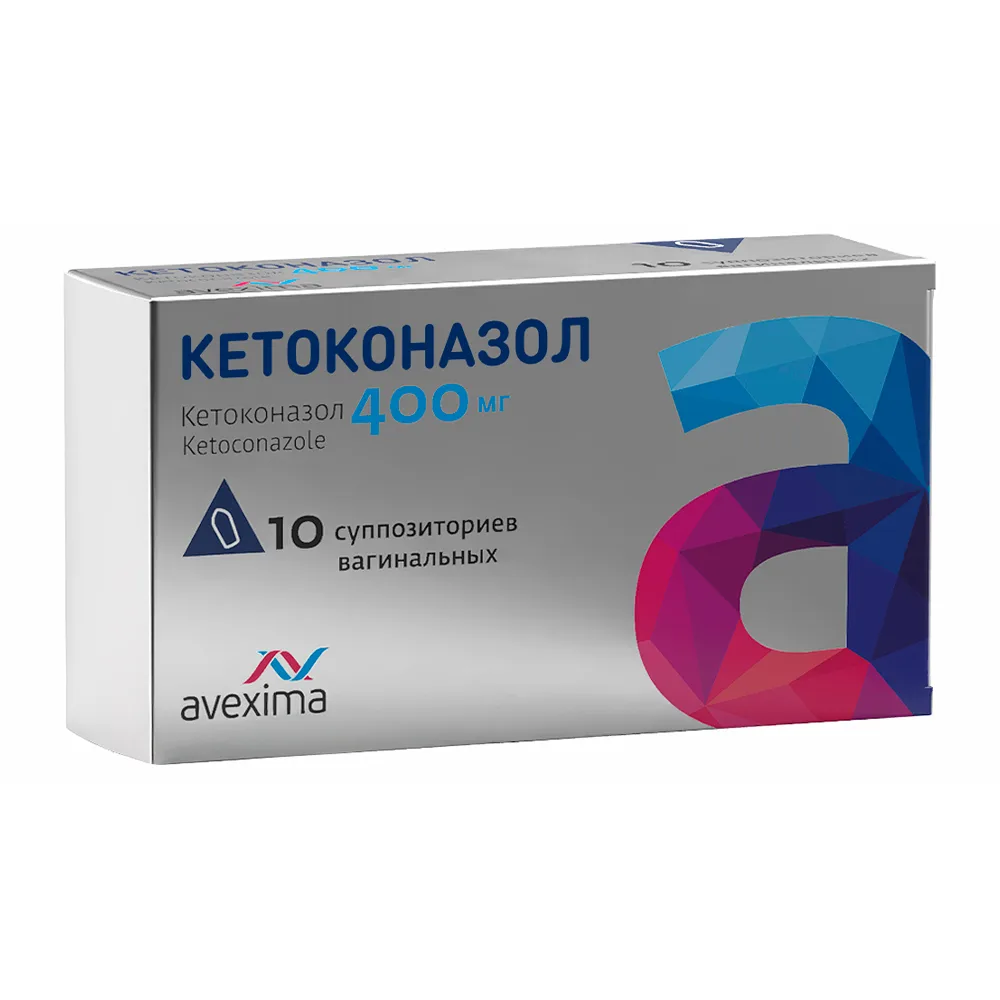 Ketoconazole 400 mg 10 pcs vaginal suppositories
