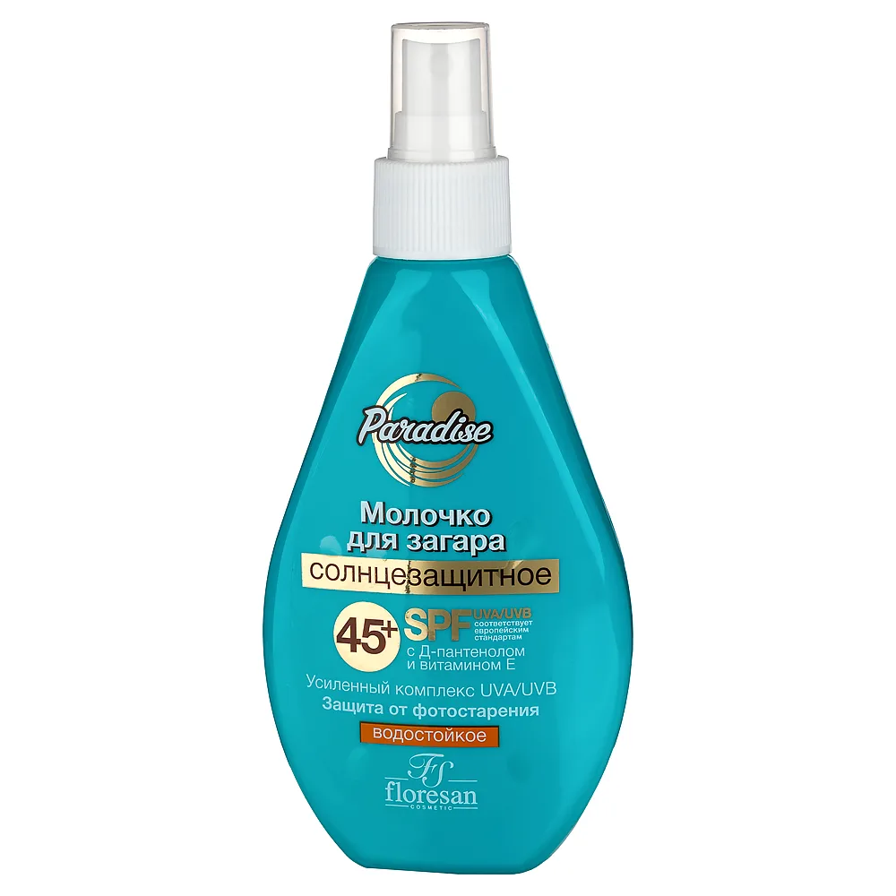 Floresan Paradise Sunscreen Milk for Tanning SPF 45+ 160 ml