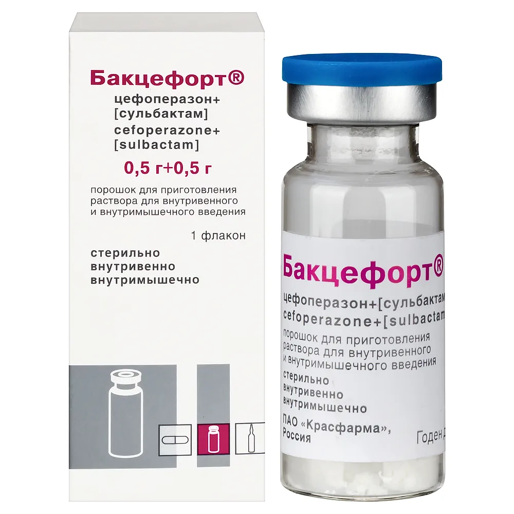 Bactefort 500+500 mg powder for solution for intravenous and intramuscular administration vial 1 pc.