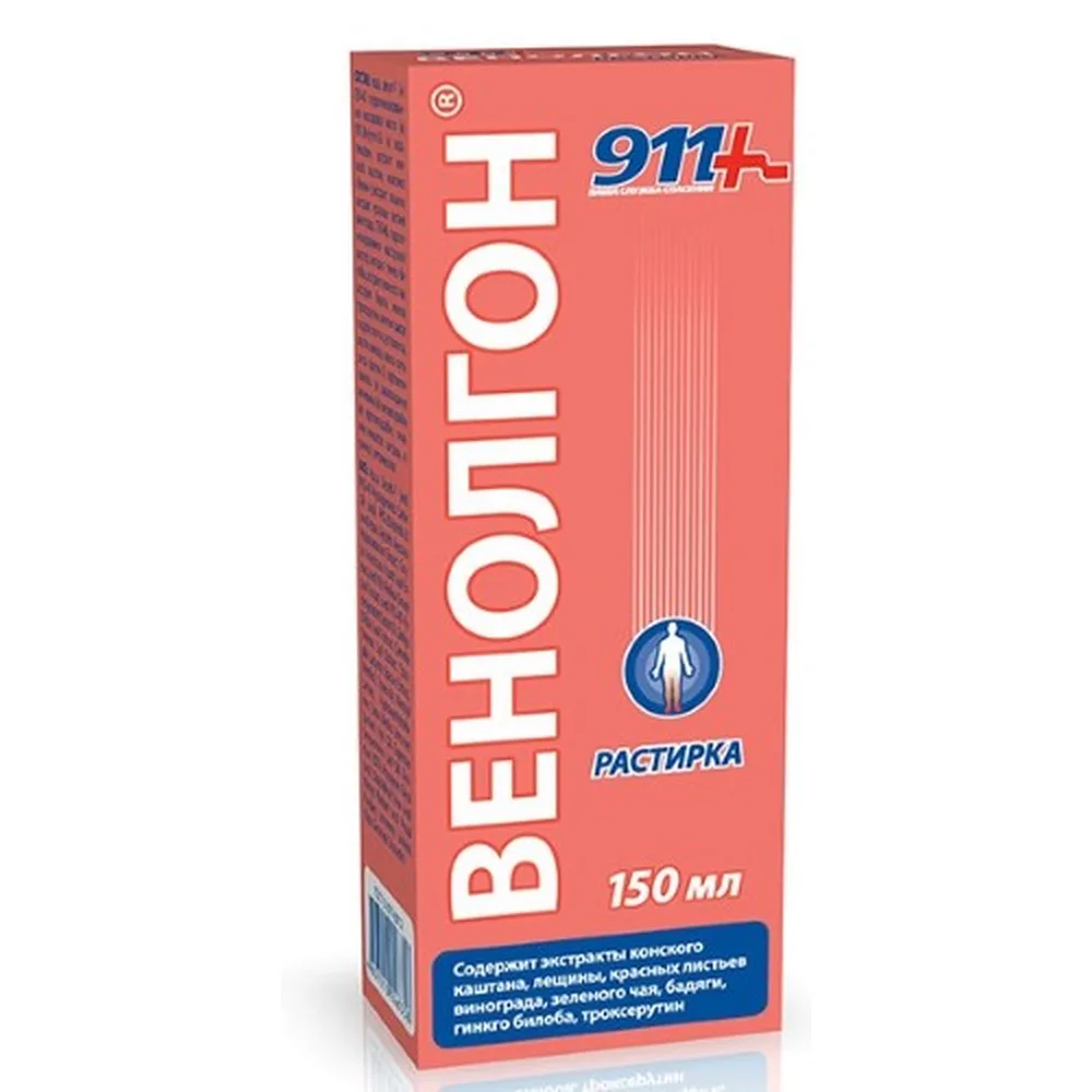 911 Venolgon Rub 150 ml
