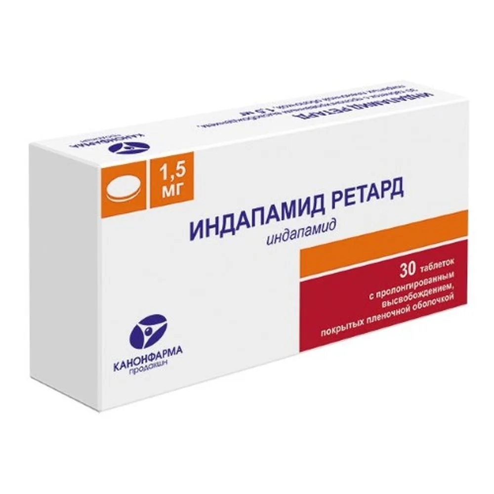 Indapamide retard 1.5 mg 30 coated prolonged-release tablets