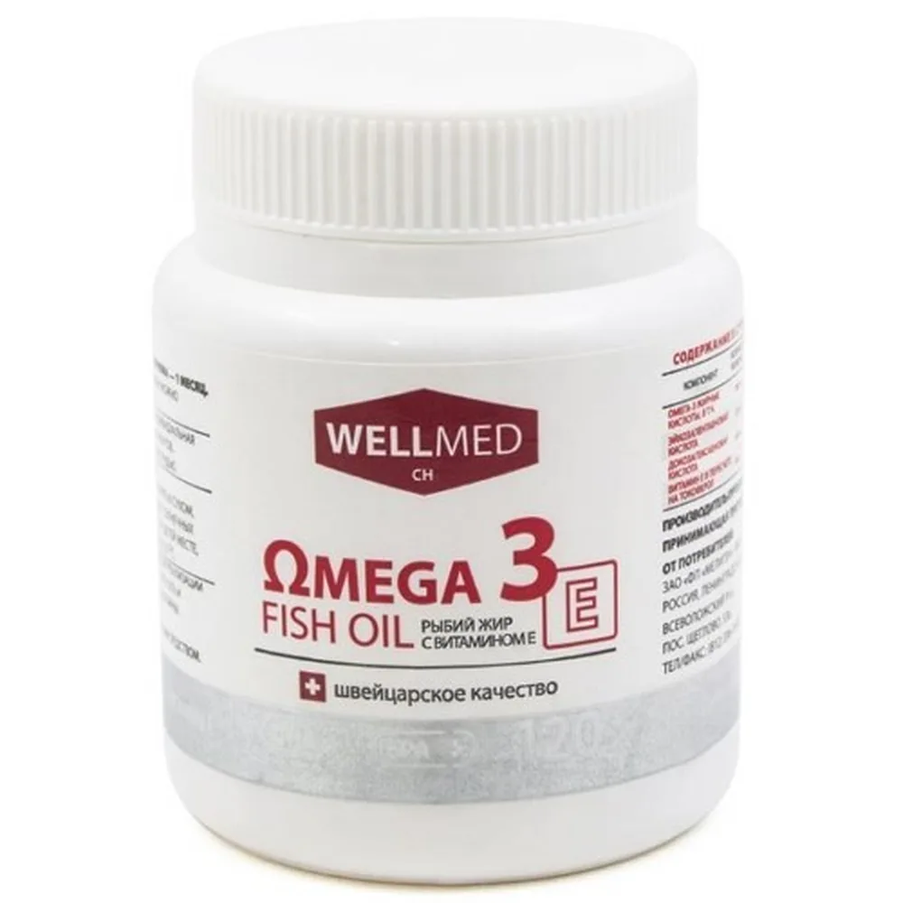 Omega 3 Fish Oil with Vitamin E 120 Capsules 260 mg