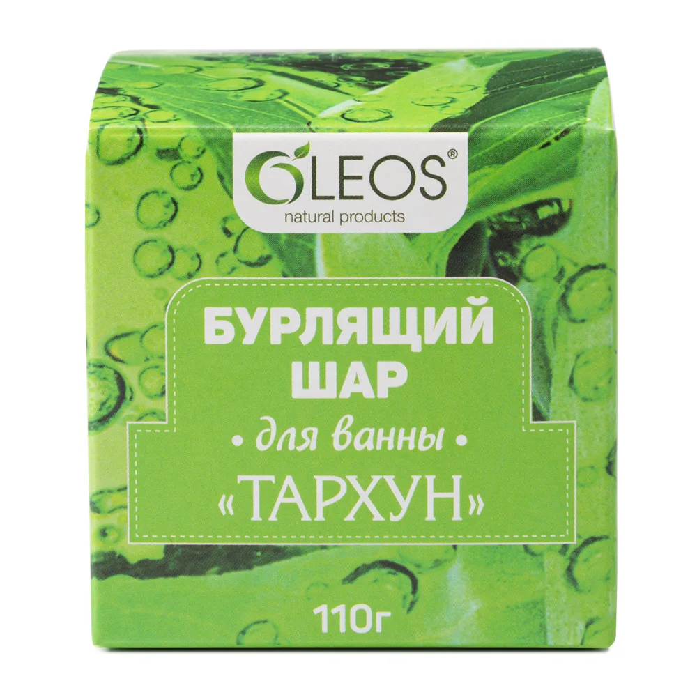 Oleos effervescent bath ball tarragon 110 g