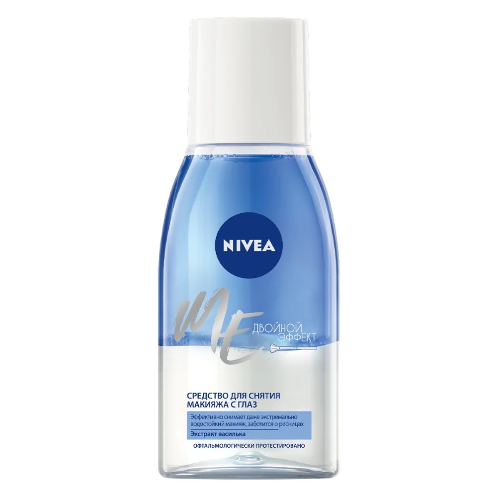 Nivea Double Effect Eye Makeup Remover 125 ml