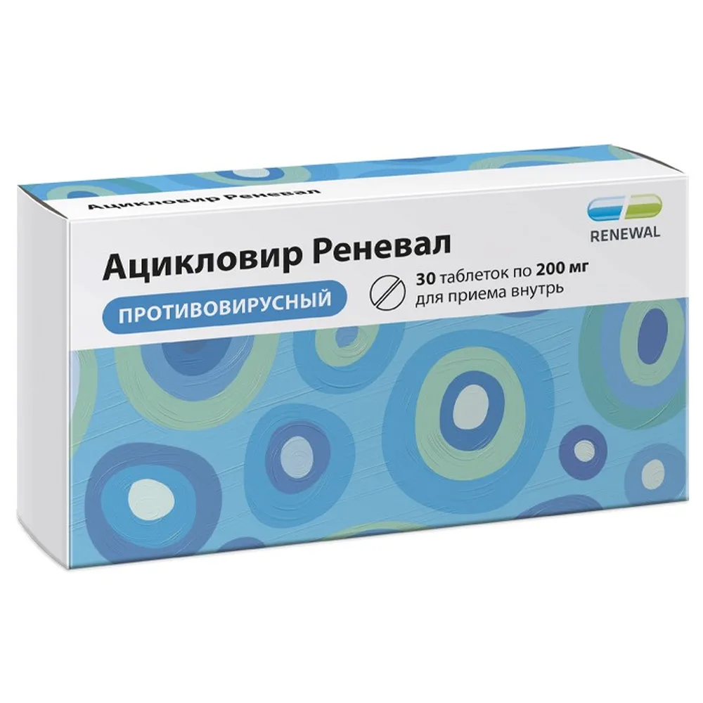 Acyclovir Renewel 200 mg 30 tablets