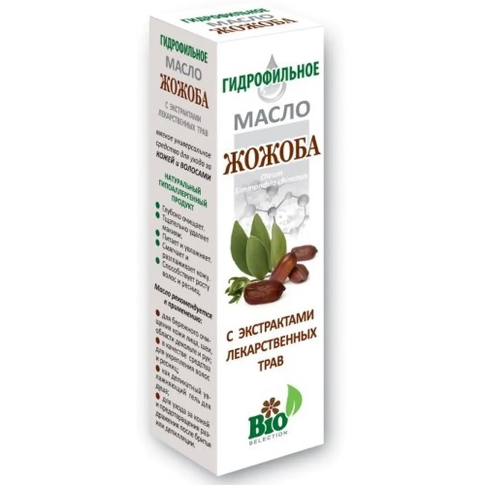 Jojoba oil with medicinal herb extracts 100 ml