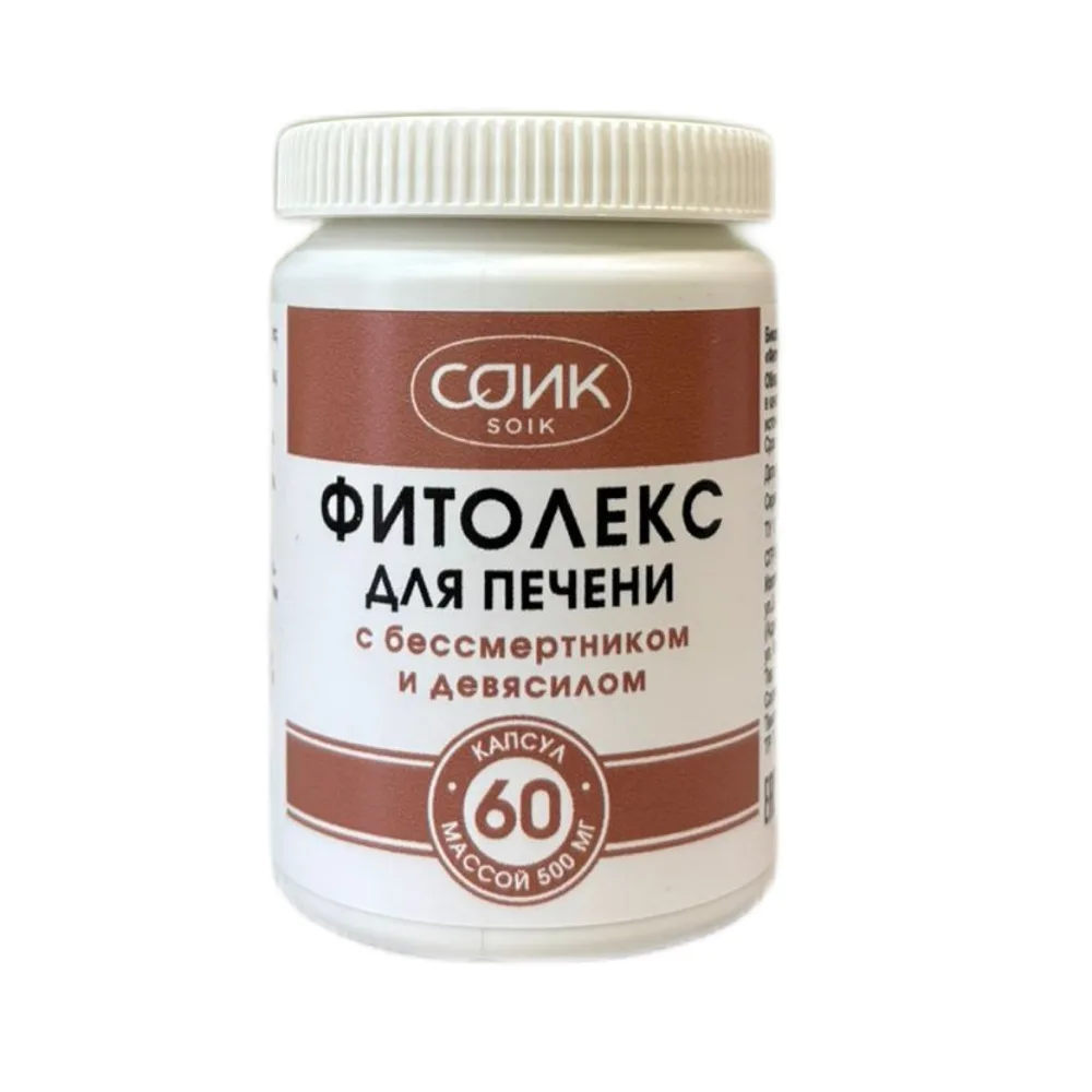 Soik Phytolex for Liver 60 capsules 500 mg