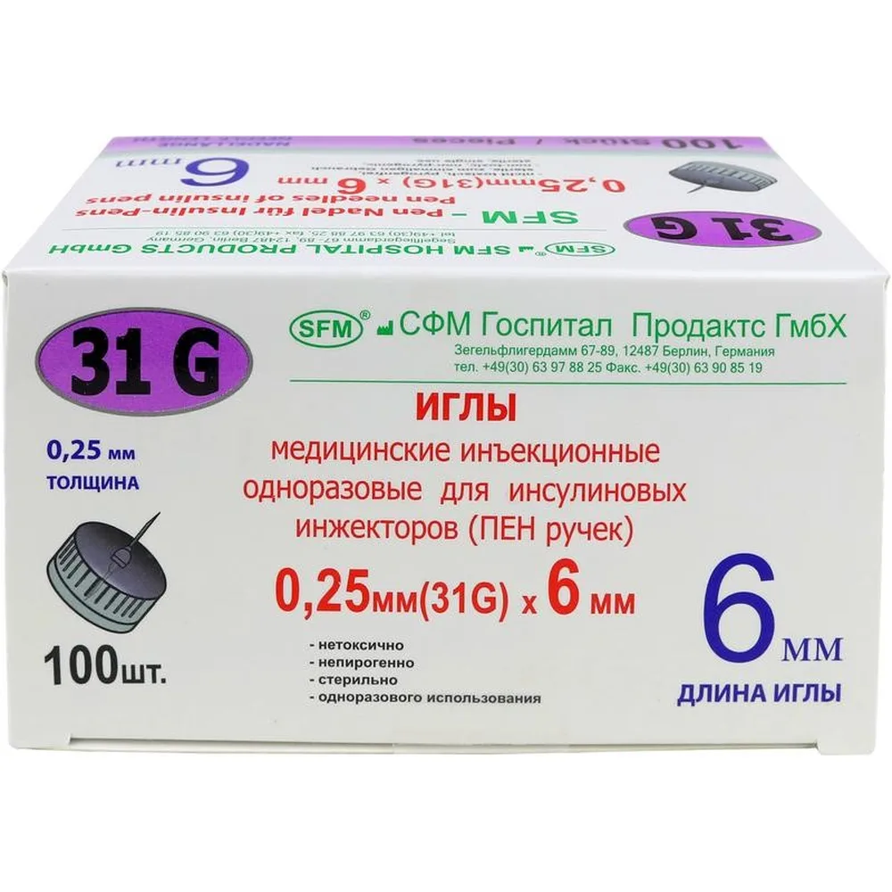 Insulin Pen Needles 31g 0.25x6 mm 100 pcs.