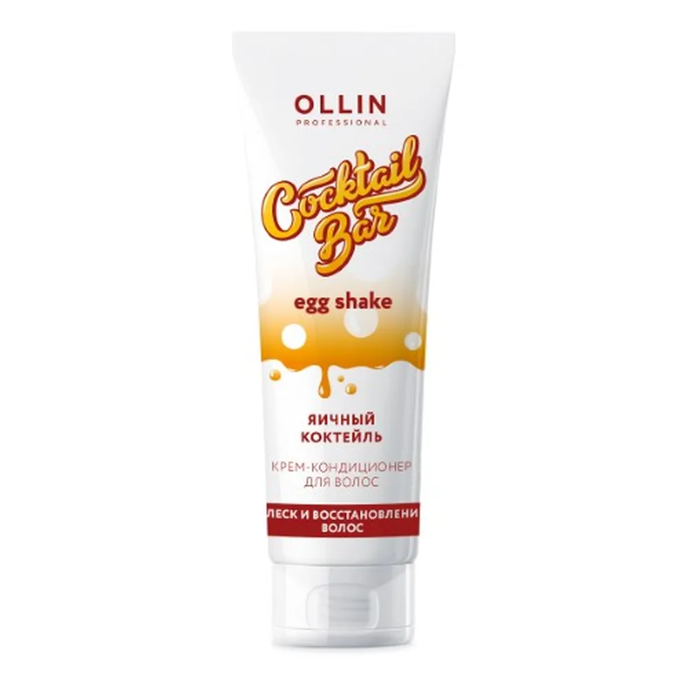 Ollin Cocktail Bar Cream-Conditioner for Hair Egg Cocktail Shine and Restoration 250 ml