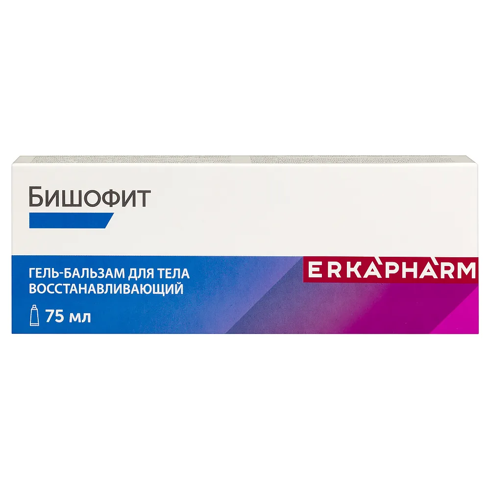 Erkapharm Bischofite Gel-Balm for Body Restorative 75 ml/Erkapharm