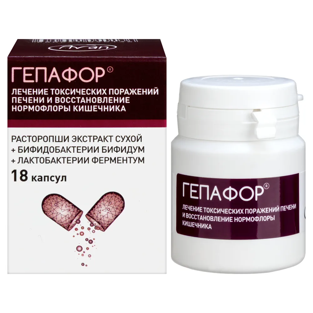 Hepafor 18 capsules
