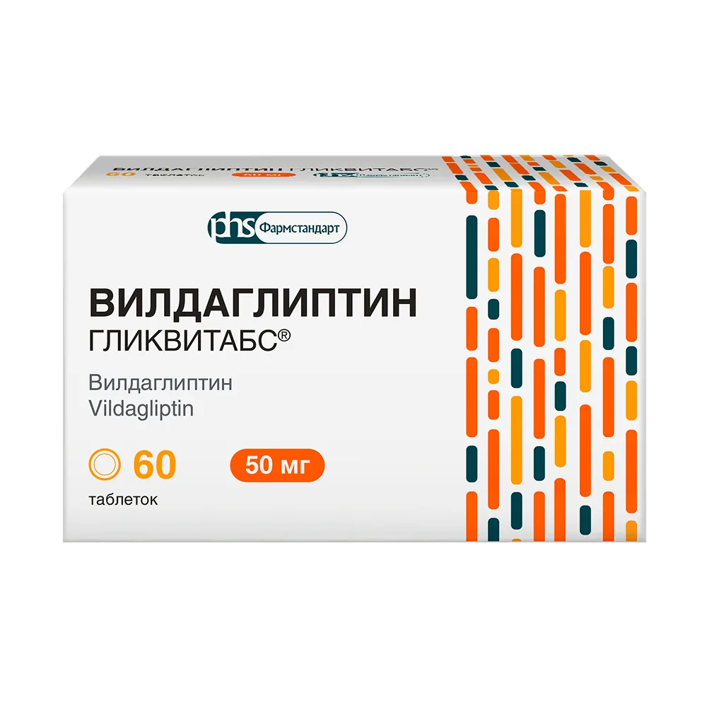 Vildagliptin Glycvitabs 50 mg 60 tablets