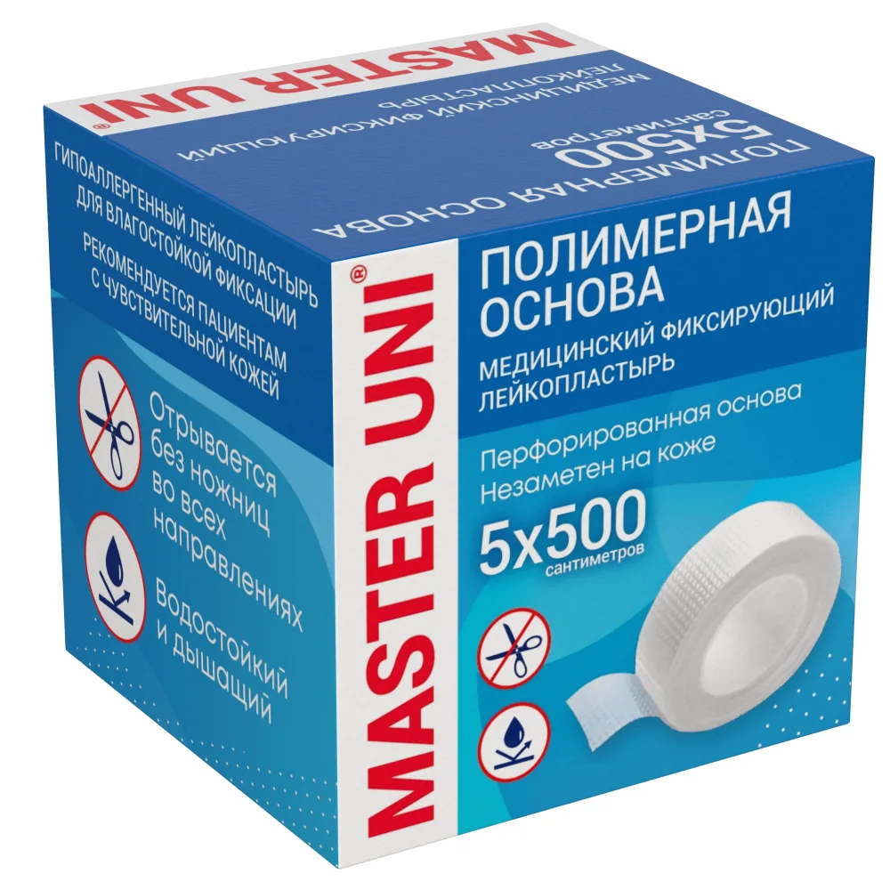 master uni medical adhesive plaster polymer-based 5x500 cm