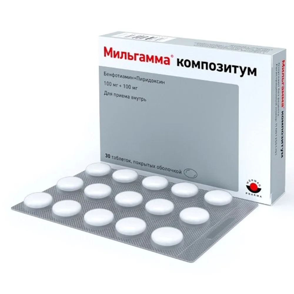 Milgamma Compositum 30 coated tablets