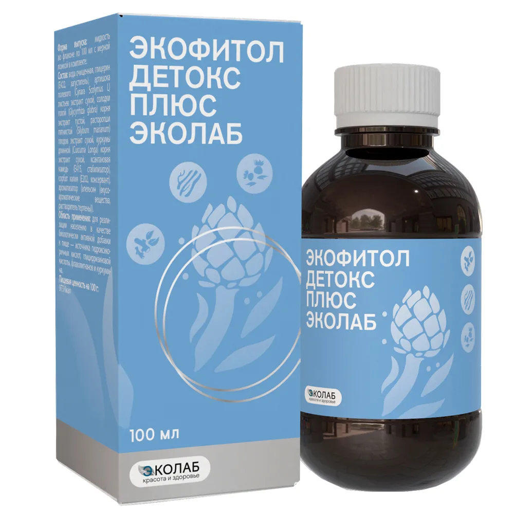 Ecofitol Detox Plus Ecolab Liquid 100 ml with Measuring Spoon