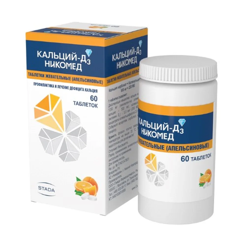 Calcium-D3 Nicomed 500 mg + 200 IU 60 chewable tablets orange flavor