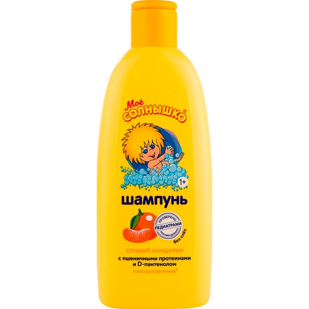 Moe Solnyshko Children's Shampoo Juicy Mandarin 200 ml