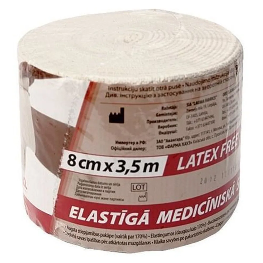 Lauma Elastic Bandage 8 cm x 3.5 m