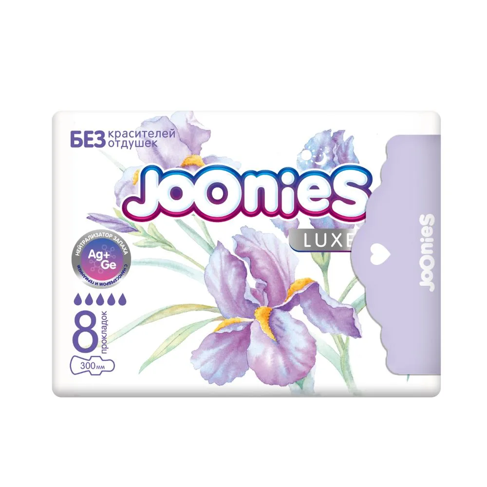Joonies Night Sanitary Pads for Women 8 pcs / luxe