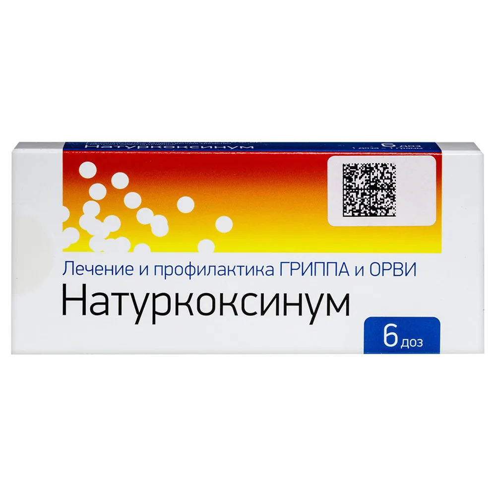 Naturkoksinum 1 g 6 doses granules