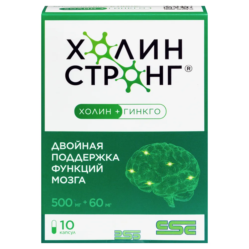 Choline Strong 10 capsules 0.588 g