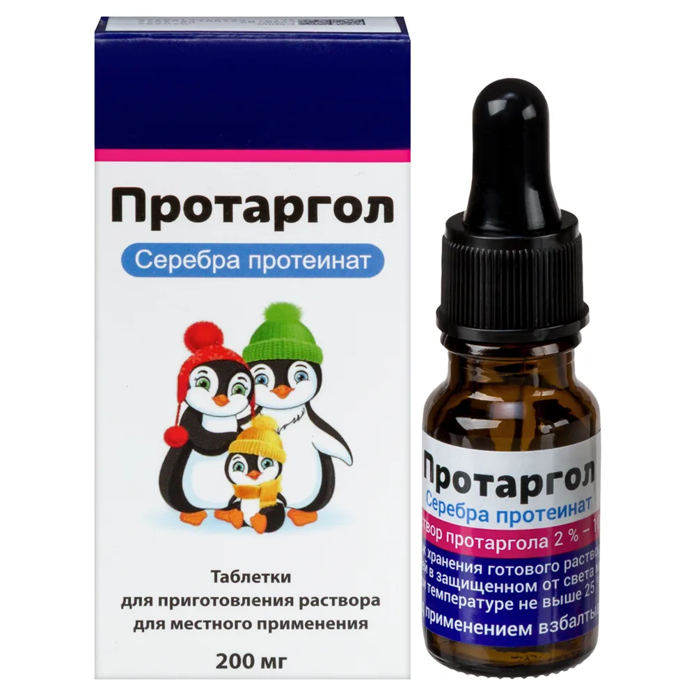 Protargol 200 mg 1 pc. tablets for solution preparation + bottle with dropper cap