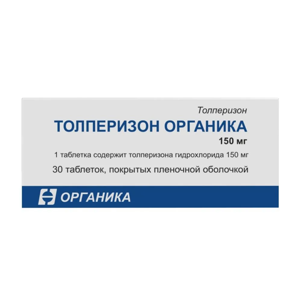 Tolperisone Organica 150 mg 30 coated tablets