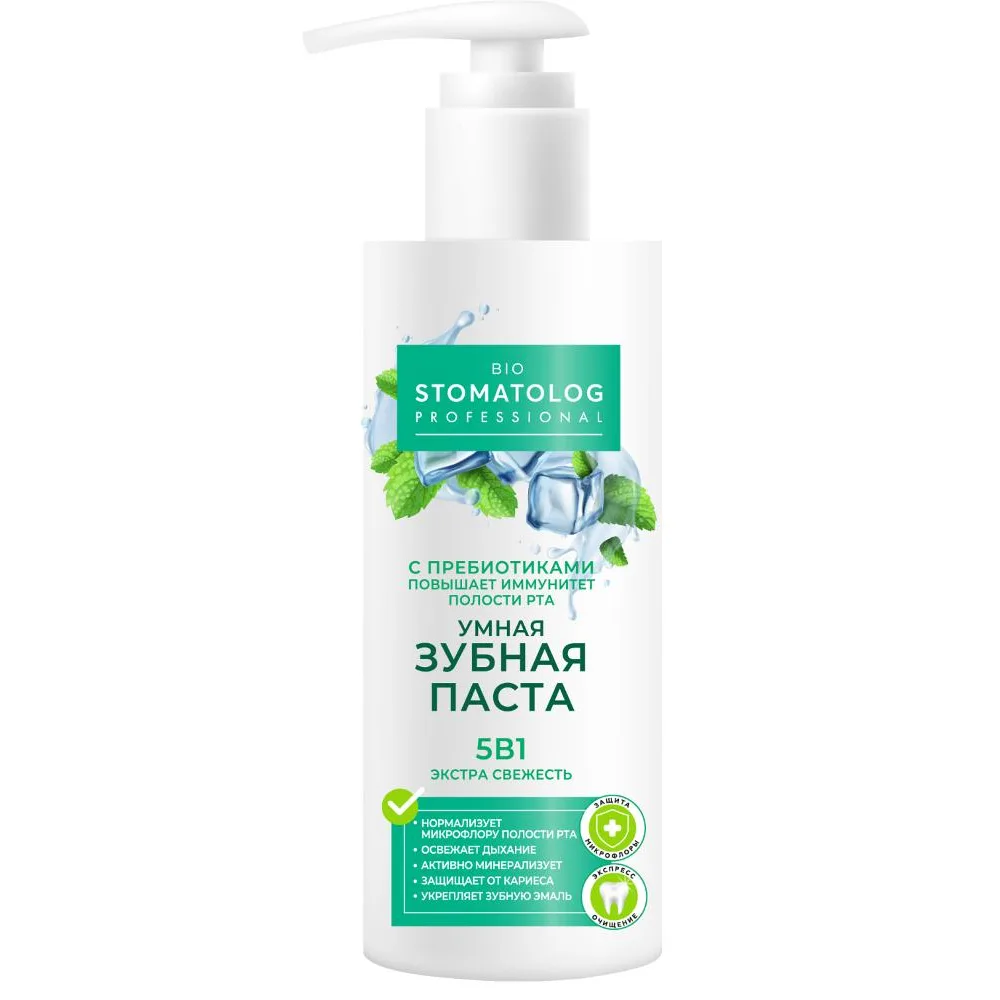 Fito Cosmetic Bio Stomatolog Professional Toothpaste Smart Extra Freshness 5 in 1 150 ml