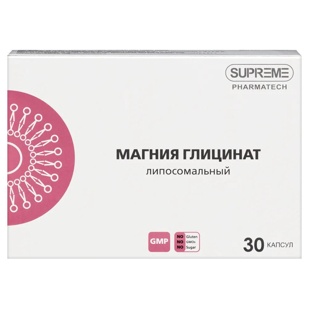 Liposomal magnesium glycinate 30 capsules 798 mg