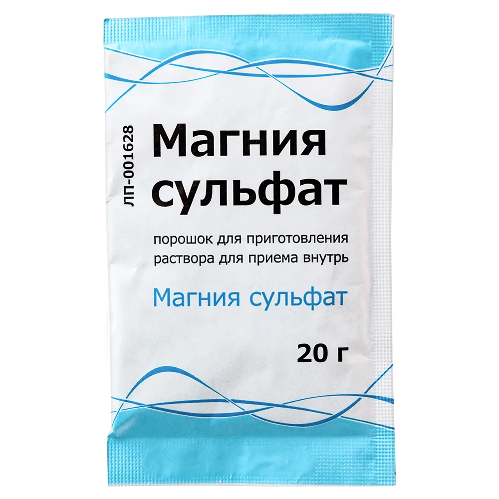 Magnesium sulfate 20 g powder for solution preparation for oral use package 1 pc.