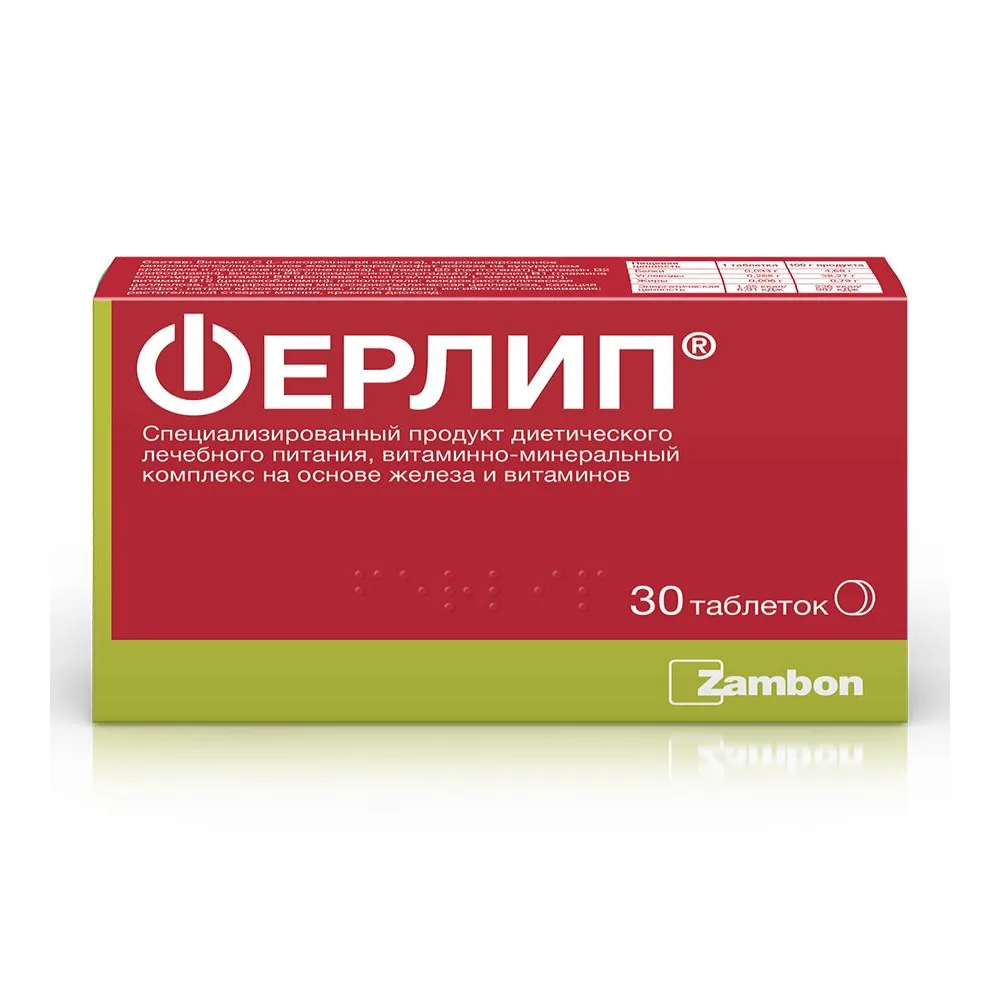 Ferlip 30 tablets