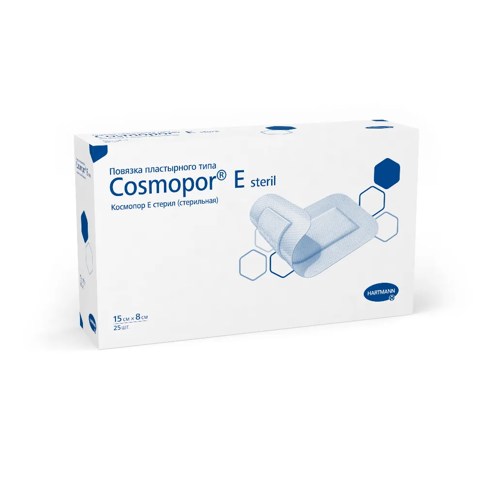 Cosmopor E Sterile Dressing 15x8 cm, 25 pcs