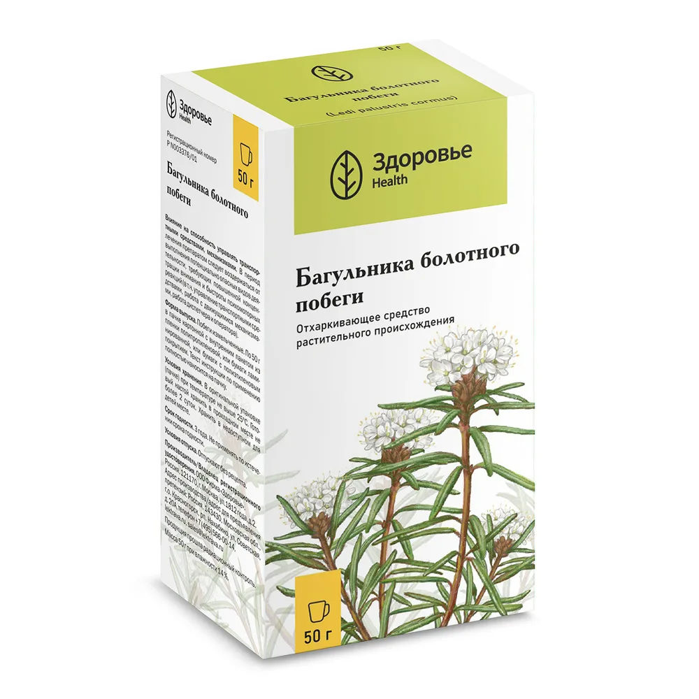 Ledum palustre dried shoots 50 g