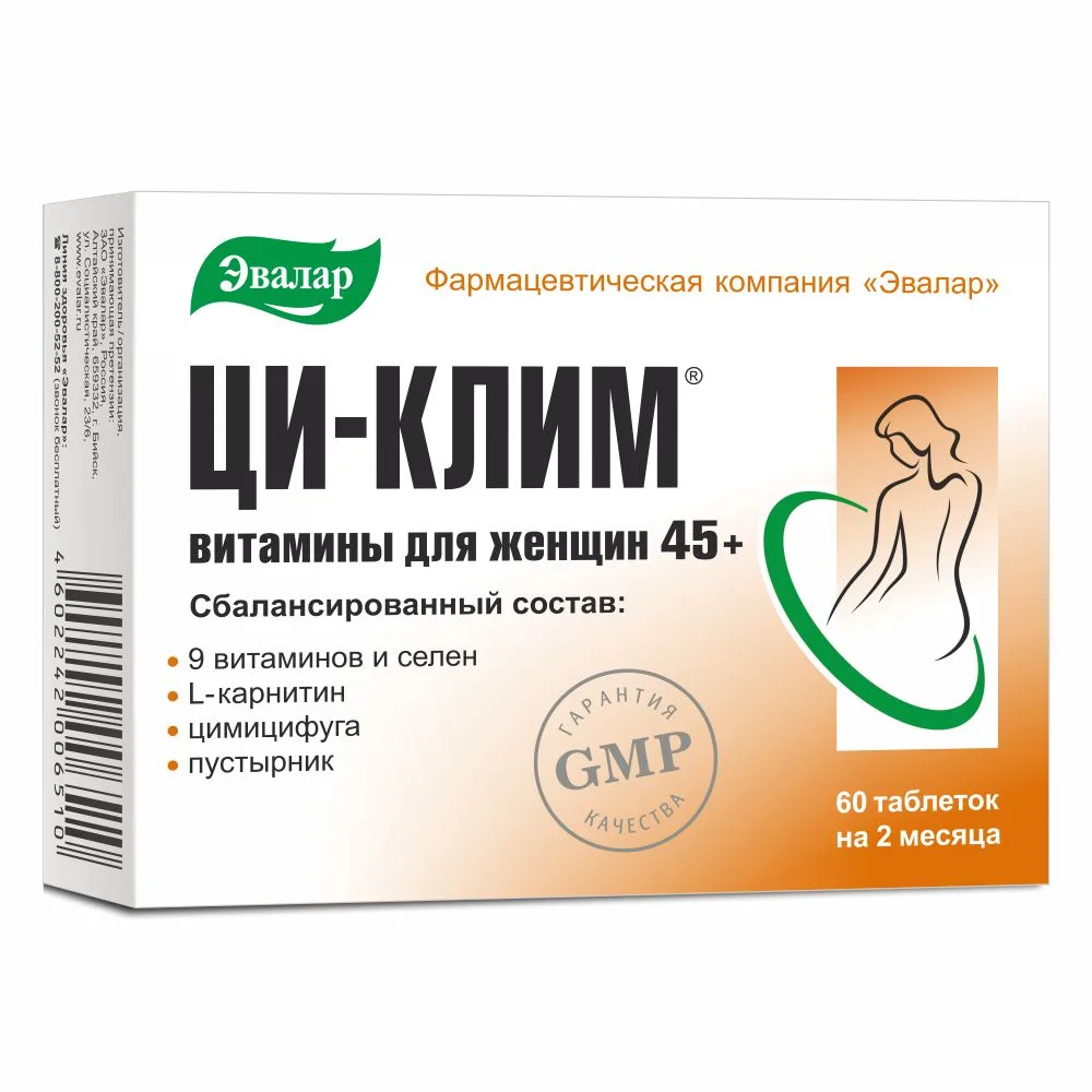 Ci-Klim Vitamins for Women 45+ 60 pcs tablets 560 mg