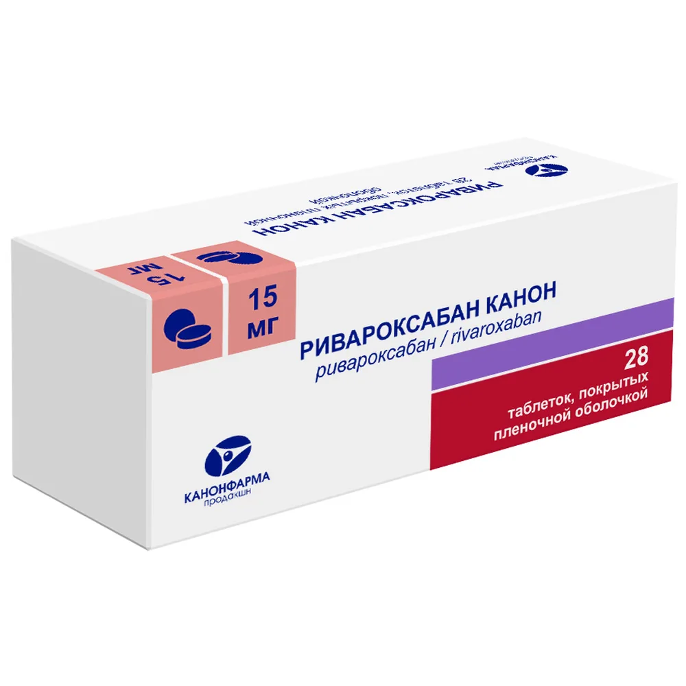 Rivaroxaban Kanon 15 mg 28 coated tablets