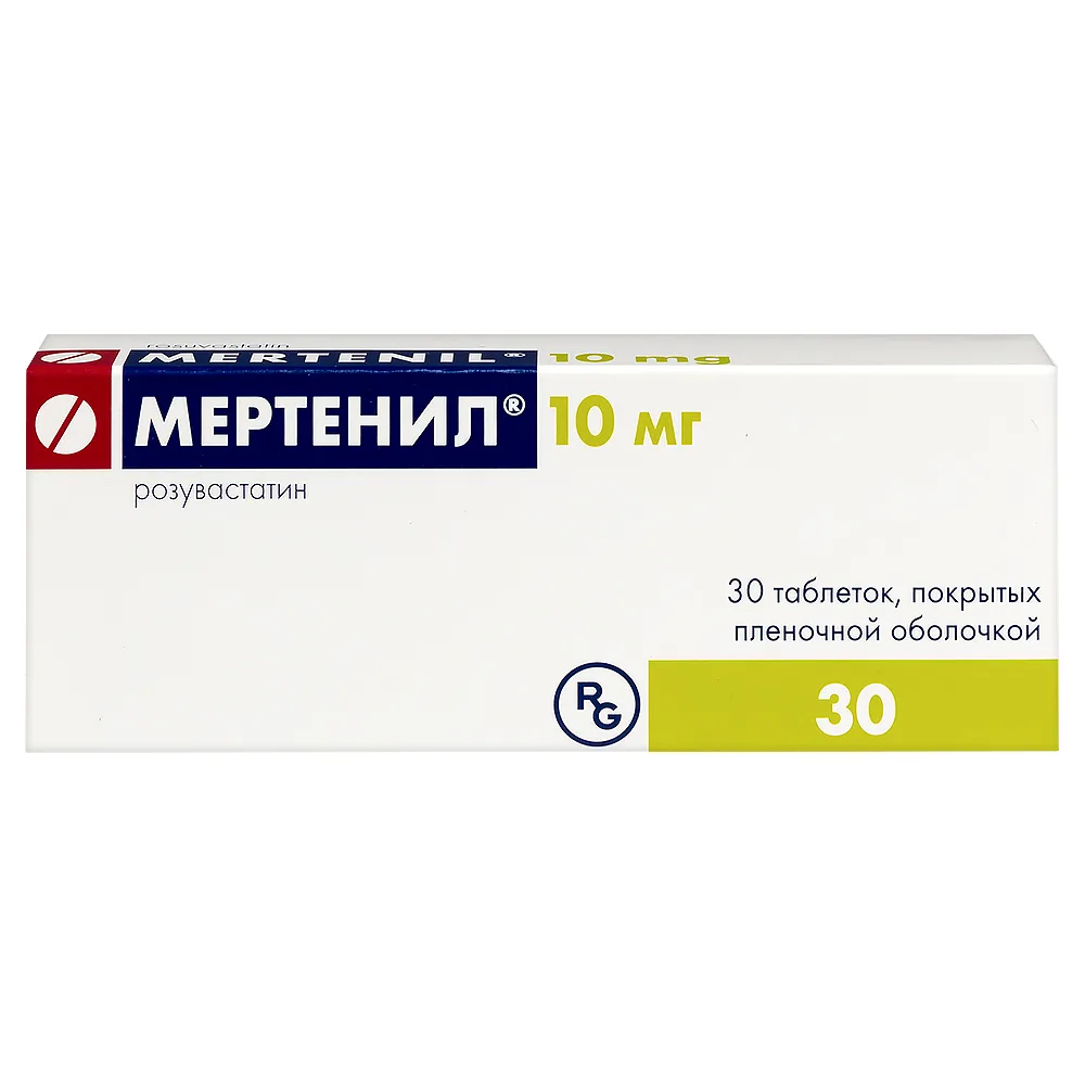 Mertinil 10 mg 30 tablets, film-coated