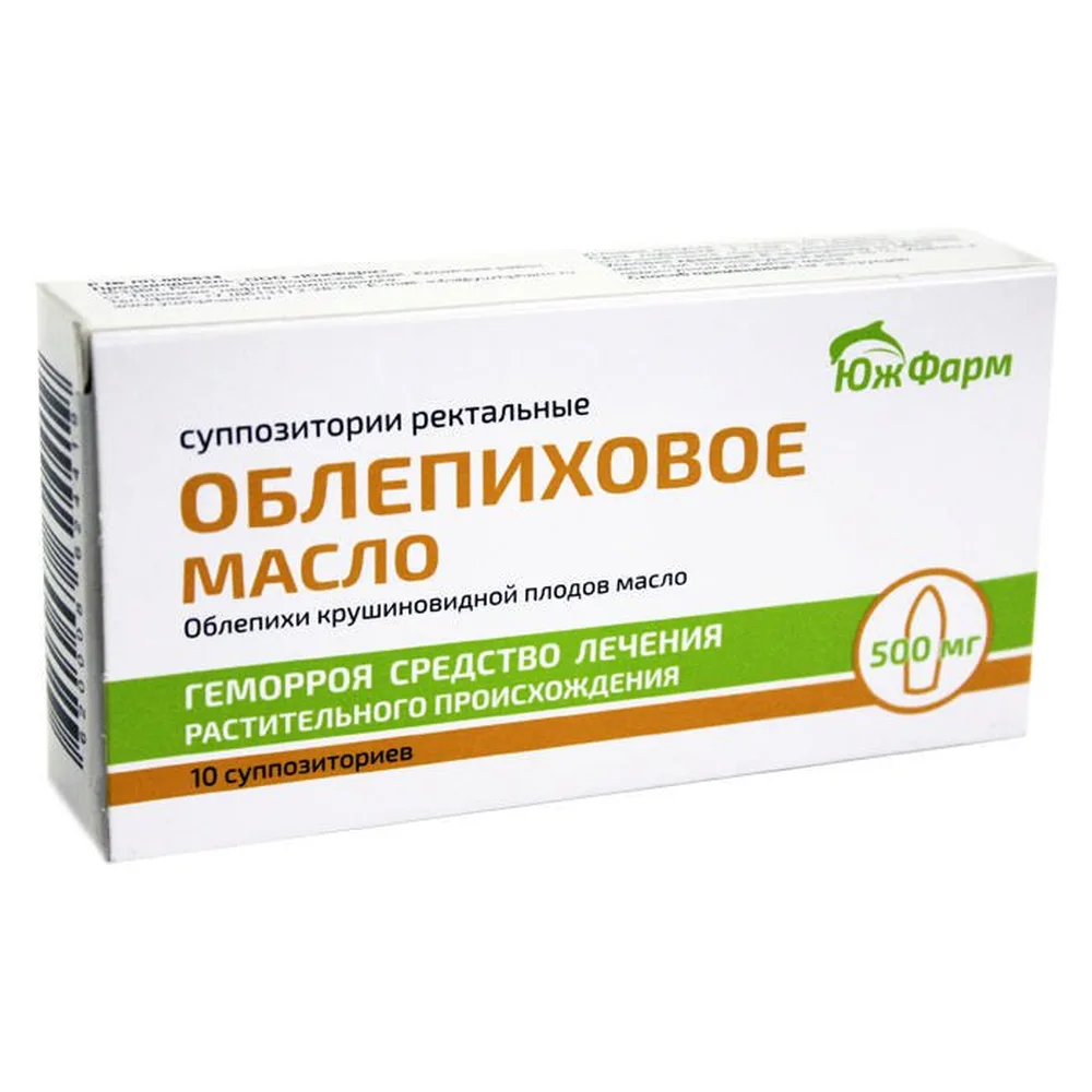 Sea-buckthorn oil 500 mg 10 pcs rectal suppositories