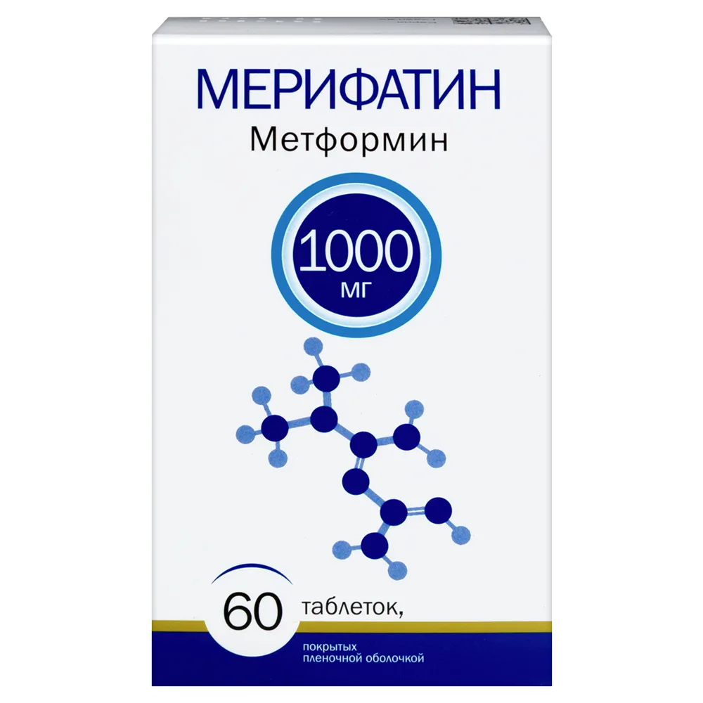Merifatin 1000 mg 60 coated tablets