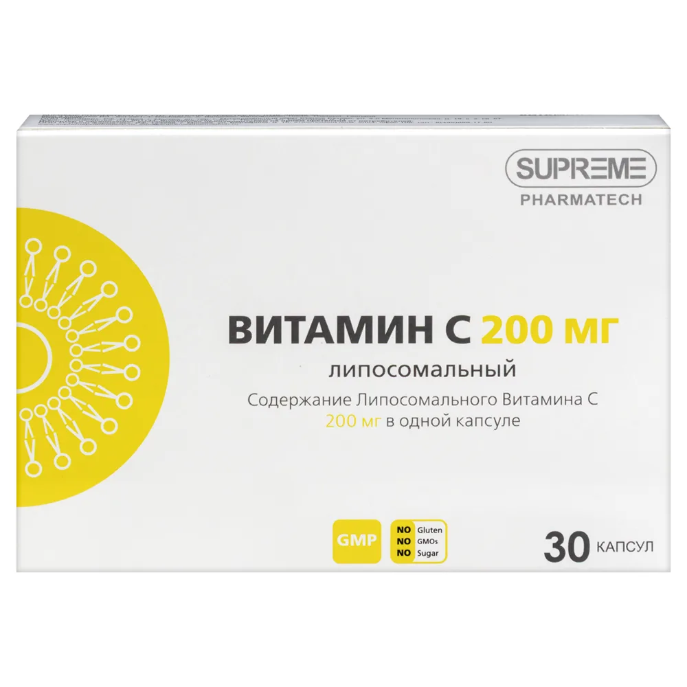 Liposomal vitamin C 30 capsules 548 mg