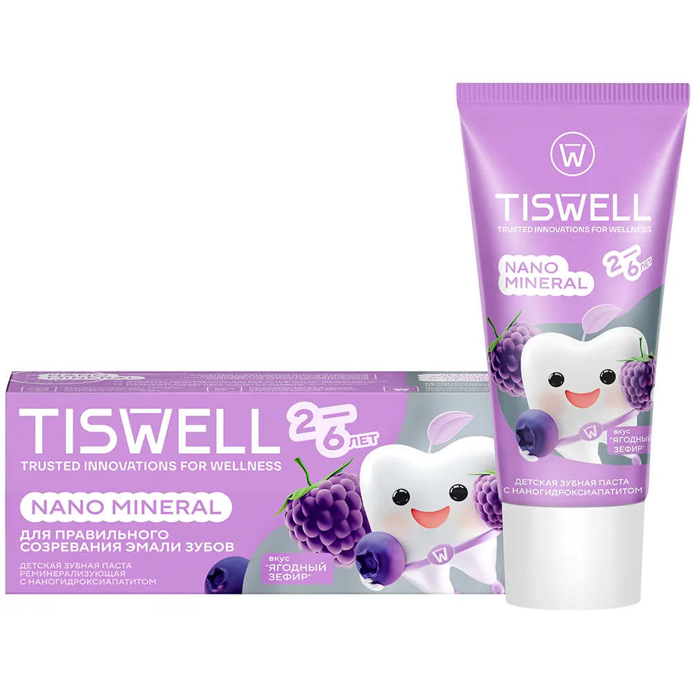 Tiswell Remineralizing Toothpaste with Nanohydroxyapatite for Children from 2 Years 60 g/Berry Marshmallow