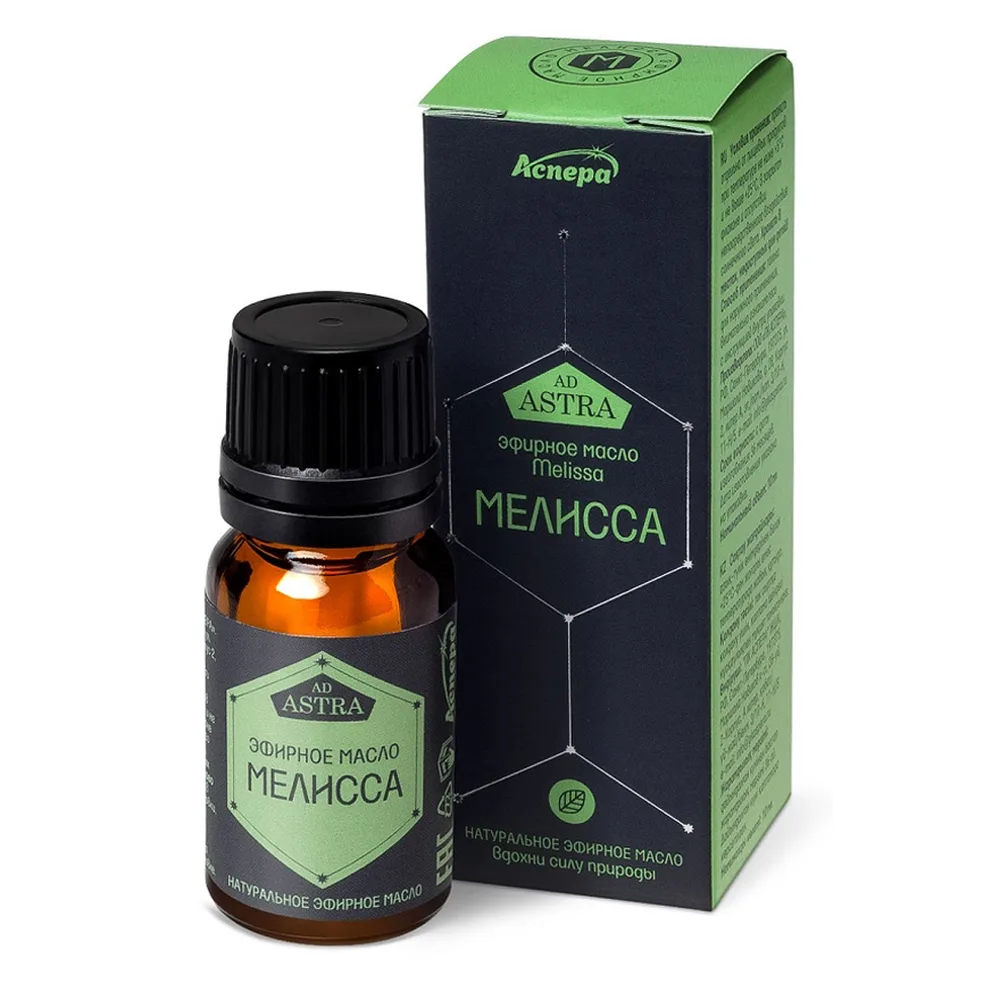 Aspera essential oil Melissa 10 ml in individual packaging