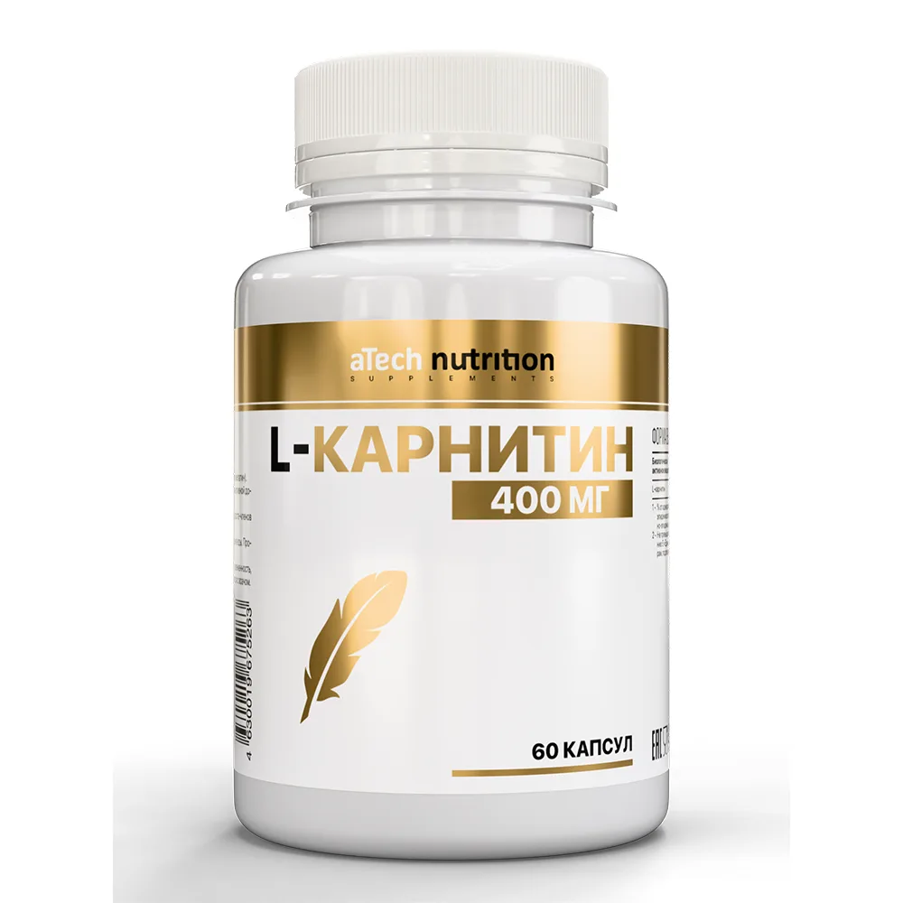 Atech Nutrition L-Carnitine 60 Capsules 870 mg