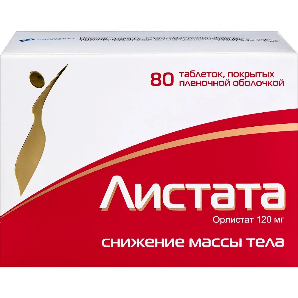 Listata 120 mg 80 coated tablets