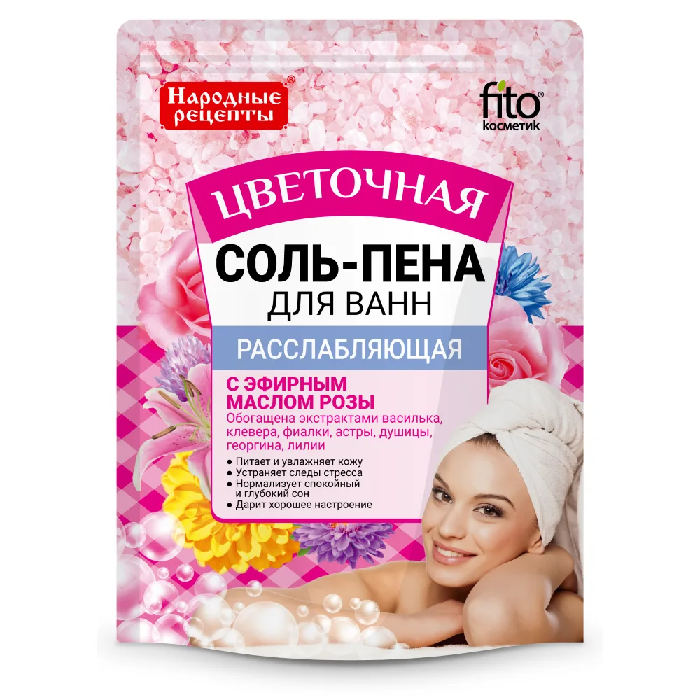 Fito Cosmetic Folk Recipes Relaxing Floral Bath Salt Foam 200 g