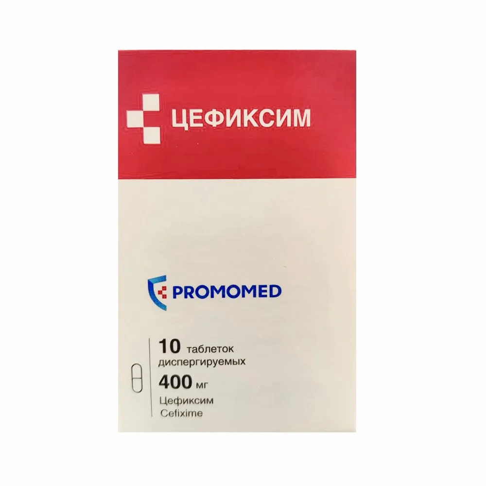 Cefixime 400 mg 10 tablets dispersible