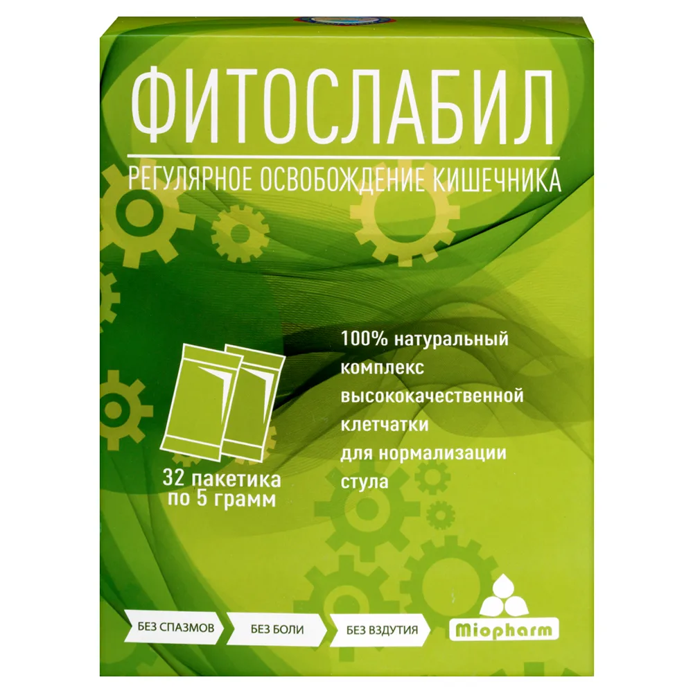 Phytoslab 32 pcs sachet powder 5 g