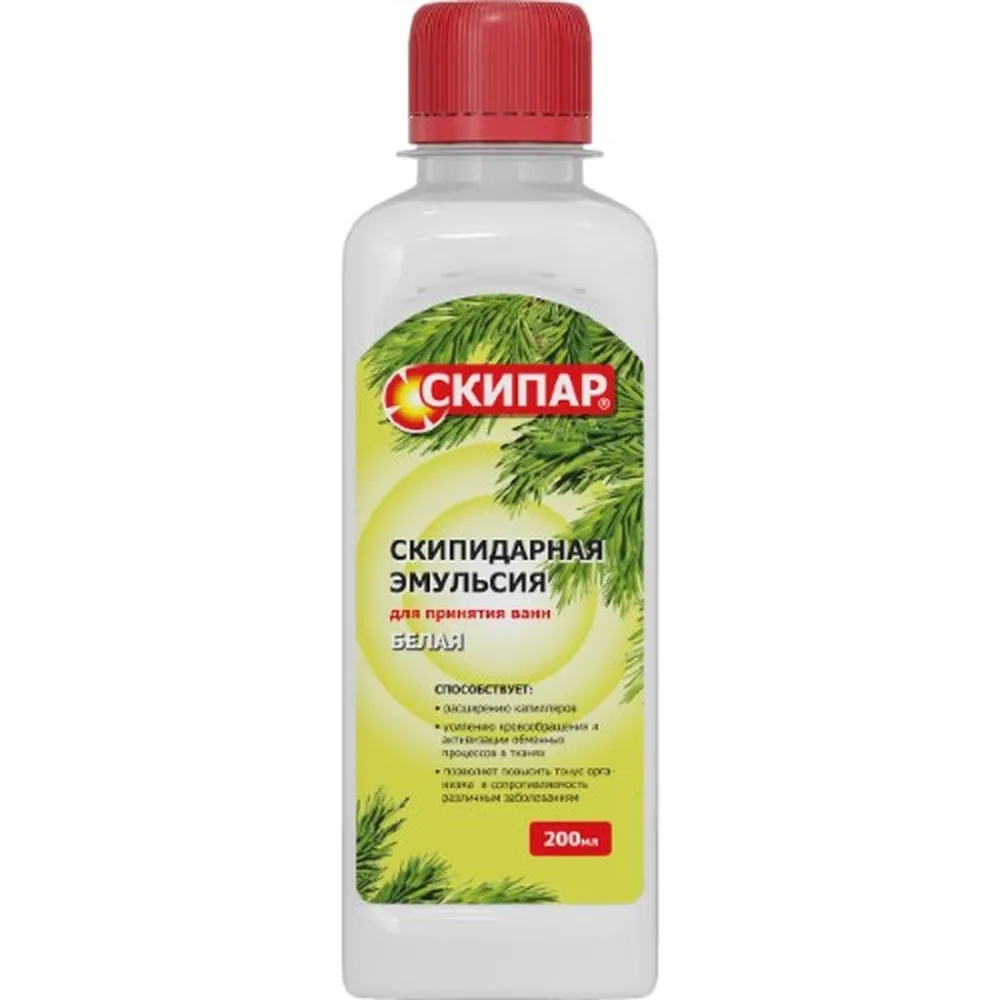 Skipar therapeutic bath kit NTB-02 white 200 ml