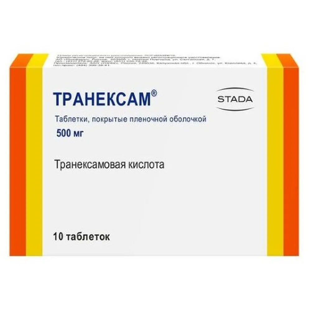 Tranexamic Acid 500 mg 10 coated tablets