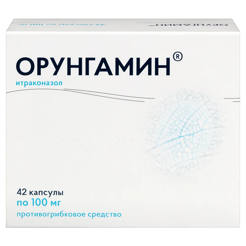 Orungamin 100 mg 42 capsules