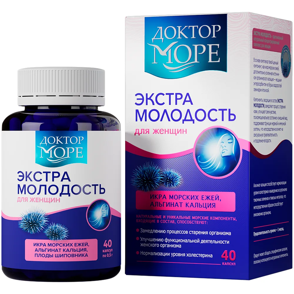 Doctor More Extra Youth 40 capsules 500 mg